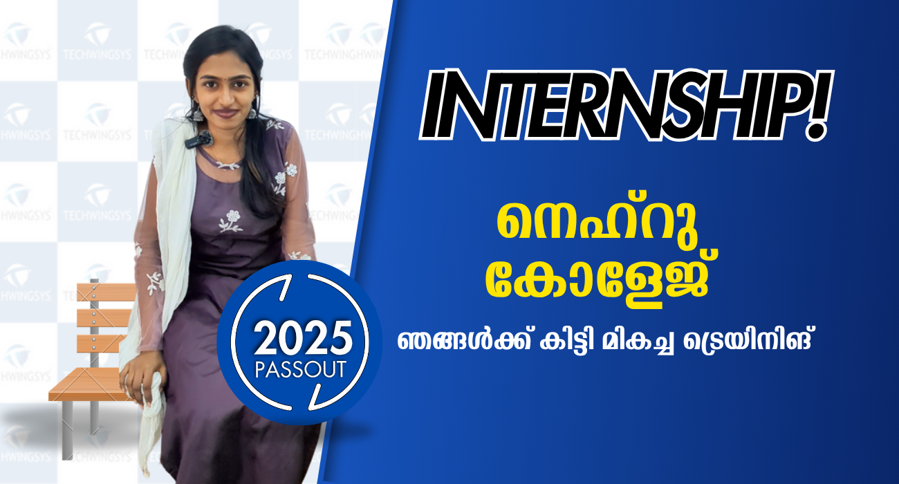 Success Story - Alfy